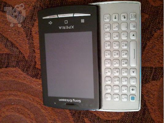 PoulaTo: Sony Ericsson Xperia X10 mini pro
